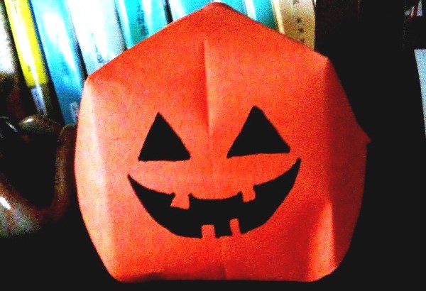 Origami Pumpkin